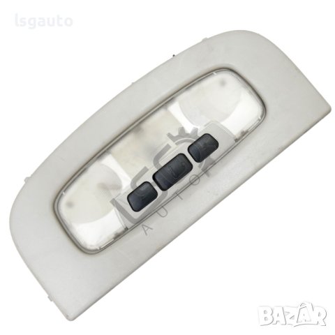 Плафон Ford Galaxy II 2006-2014 ID:110707