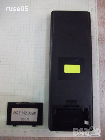 Дистанционно "Dual" работещо, снимка 5 - Дистанционни - 30146962