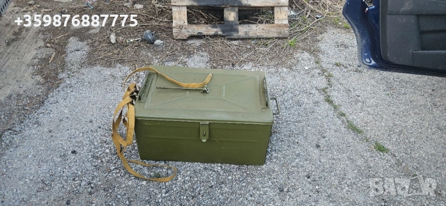 Голям метален военен сандък руски Руско Руска Ретро уаз газ зил трактор , снимка 3 - Селскостопанска техника - 54226316