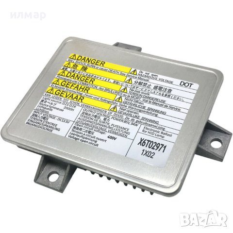 144634BD0A Маркуч за турбо за Нисан /NISSAN X-trail III, снимка 16 - Части - 42249916