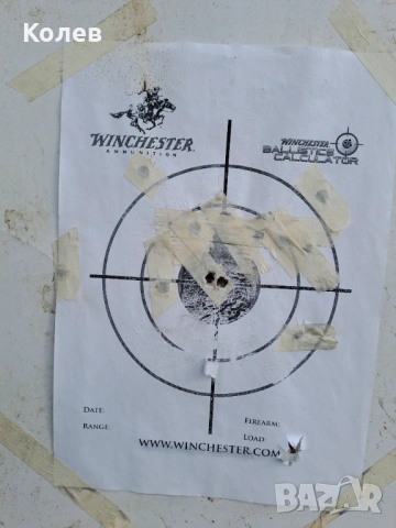 Продавам Ruger American-243win., снимка 5 - Ловно оръжие - 54058775