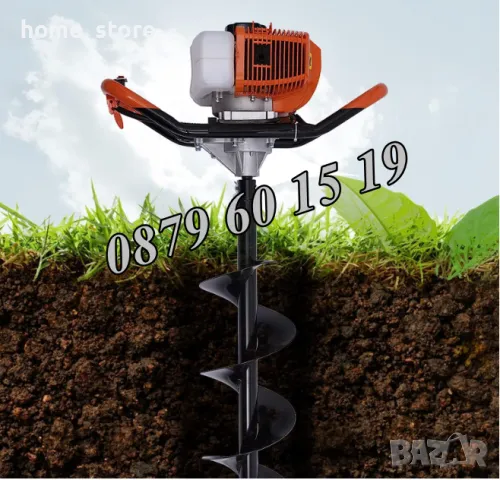 Немски Моторен Бензинов Свредел за дупки 72 куб, свредло, колове, огради, лозя, дръвчета, снимка 2 - Градинска техника - 48002021