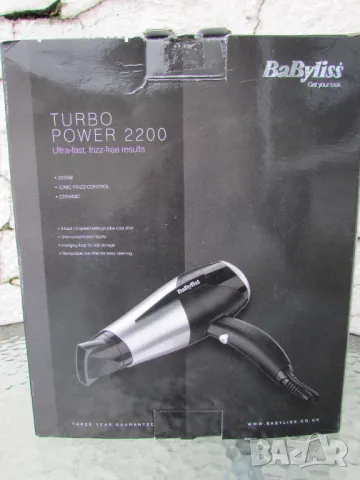 Сешоар BaByliss Turbo Power, снимка 4 - Сешоари - 49578761