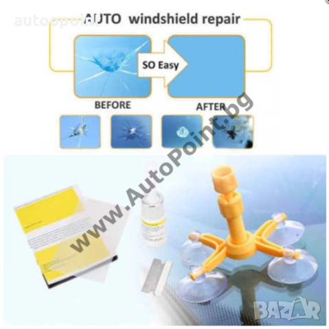 Ремонтен комплект лепило предно авто стъкло спукано пукнато счупено Visbella , снимка 3 - Аксесоари и консумативи - 53942149