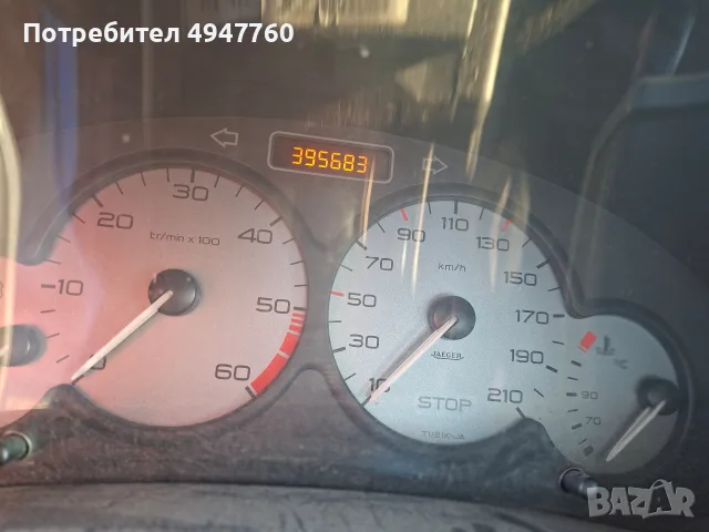 citroen berlingo , снимка 3 - Автомобили и джипове - 56065145