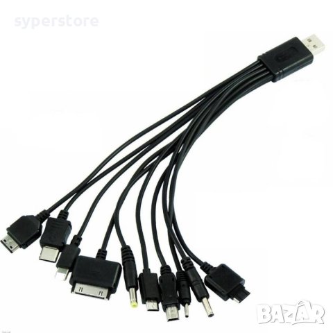 Кабел USB, 10 накрайника Digital One SP00882 Micro USB, Type C, Mini USB, Lightning, 10in1 