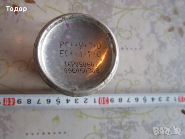 Уникален пълен кен Кока Кола бутилка 150 мл, снимка 2 - Колекции - 31061625