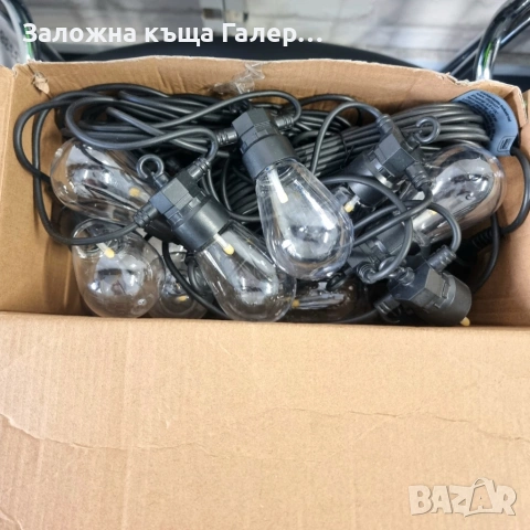 Градинско осветление HOME Ideas – 20 лампички, 14,5 м, снимка 2 - Лед осветление - 54180668