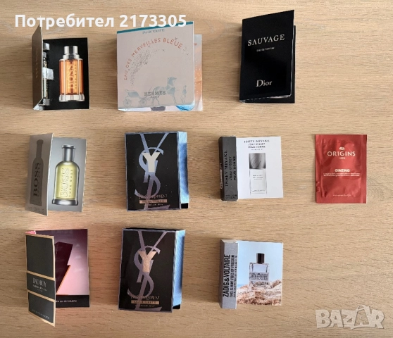 Продавам всичко накуп- виж снимките!, снимка 2 - Други - 52035183
