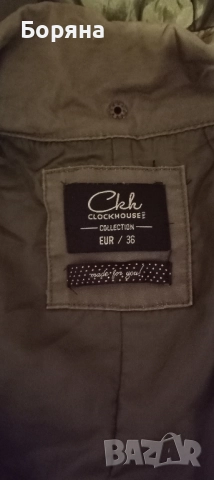 Дамско яке. , снимка 3 - Якета - 52296514