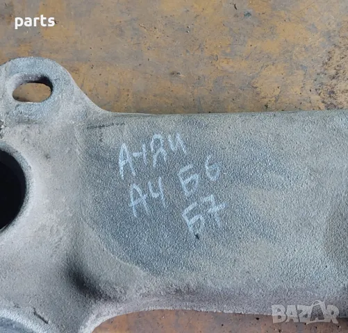 Стойка Скоростна Кутия Ауди А4 Б6 - Б7
- 8E0399263, снимка 8 - Части - 49982351