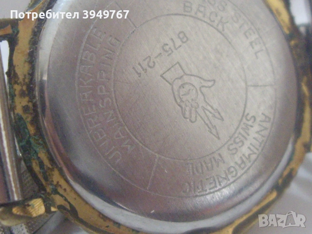 Стар дамски  позлатен часовник., снимка 4 - Дамски - 53951763