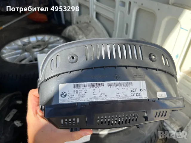 Части за бмв е90/91, снимка 7 - Части - 56135768