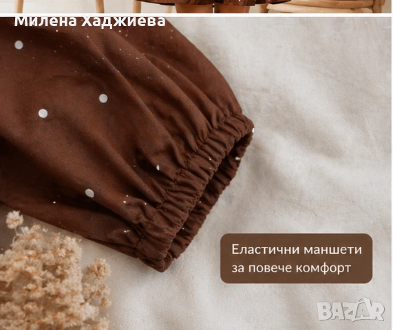 Кафява рокля на точки – размер С/М, снимка 5 - Рокли - 54339580