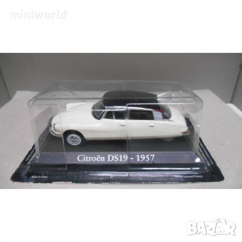 Citroen DS19 1957 - мащаб 1:43 на DeAgostini моделът е нов в блистер, снимка 4 - Колекции - 38691557