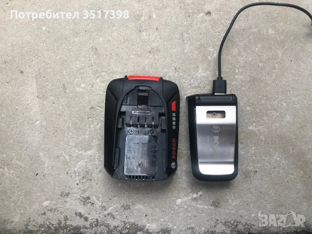 Батерия Bosch и USB зарядно , снимка 8 - Винтоверти - 55836739