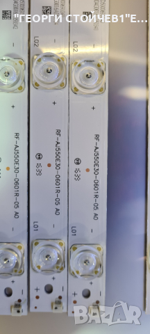 LC-55CUF8472ES T.MS6488E.U703 PW.188W2.711  LY.4WM03G001, снимка 13 - Части и Платки - 36510471