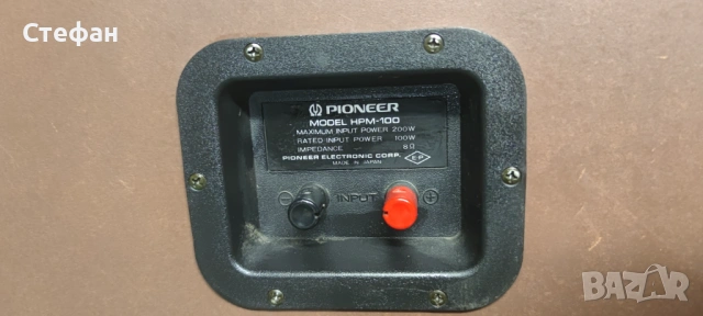 HPM 100, снимка 15 - Тонколони - 54255814