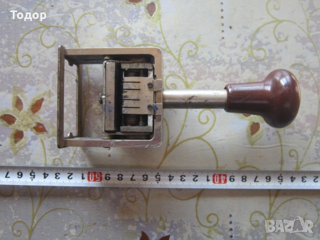 Старинен бакелитов ЖП печат 1881