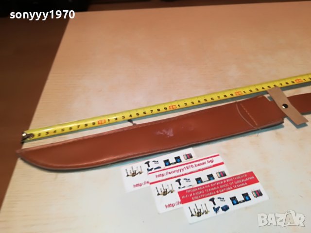 КОЖЕНА КАНИЯ ЗА НОЖ 2310221118, снимка 12 - Колекции - 38422639