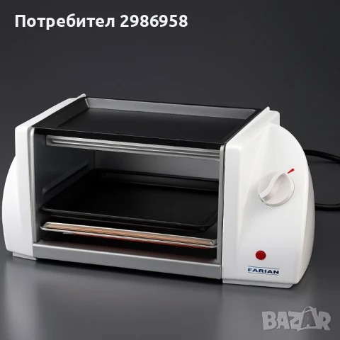 Компактен електрически грил Arian