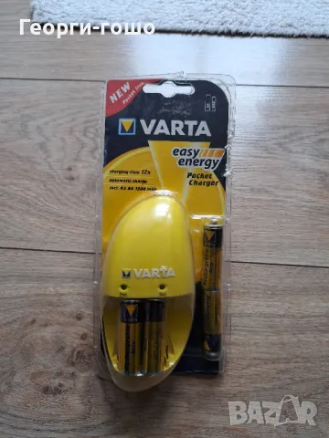 зарядно , снимка 3 - Друга електроника - 49685214