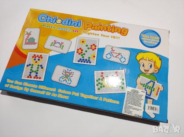 Детски комплект за игра, тип мозайка. , снимка 5 - Образователни игри - 44352690