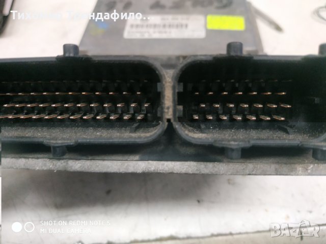 06a906019 , 06A 906 019, 5WP4 395 04, 5WP439504 ECU, снимка 2 - Части - 42634476