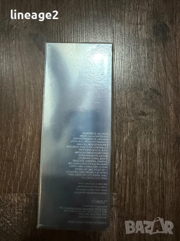 ЛОТ парфюми дамски и мъжки , снимка 12 - Мъжки парфюми - 54093917