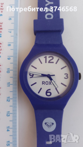 дамски часовник Roxy Prism W 225BR Apur