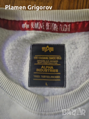 Alpha Industries блуза, снимка 4 - Блузи - 52860588