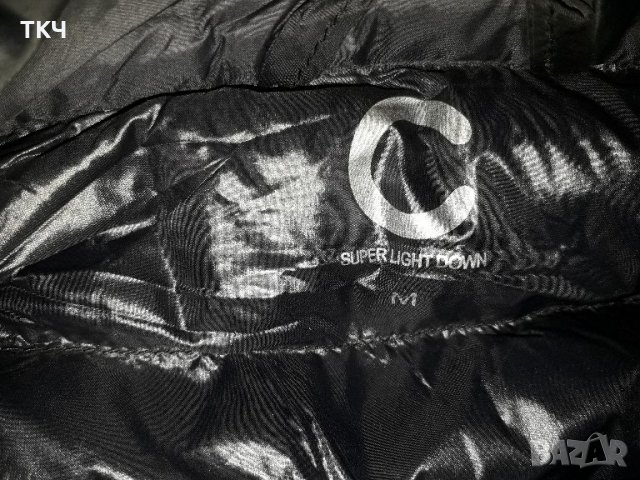 Cubus-(М) супер леко  пухено яке (пухенка), снимка 7 - Якета - 30551906