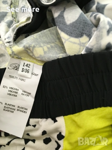 BLUMARINE многоцветни пнталони IT42, снимка 12 - Панталони - 54001276