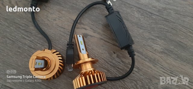 Лед крушки h7 лед крушки h4 лед крушки h1 , hb3 hb4, снимка 7 - Аксесоари и консумативи - 30168198