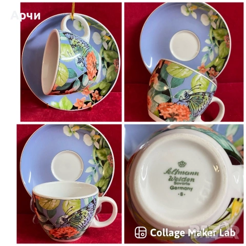 Порцеланови двойни сета за кафе, снимка 3 - Чаши - 53924130