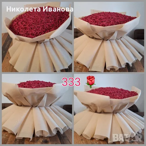 333 червени рози Огромен букет букет подарък луксозен букет , снимка 10 - Изкуствени цветя - 55831603