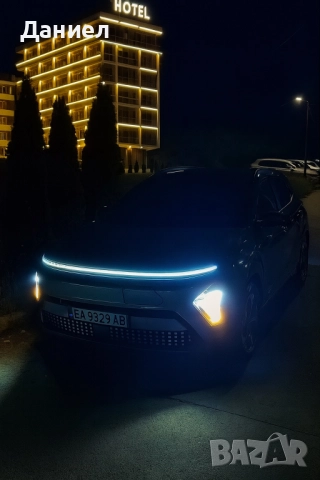 Hyundai Kona EV 65 kWh PREMIUM ГАРАНЦИЯ, снимка 7 - Автомобили и джипове - 52076974