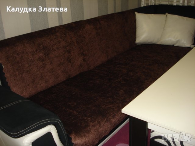 Антиплъзгащи покривала за дивани и легла , снимка 14 - Платове и дамаски - 42611649