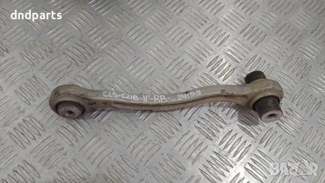 Носач Mercedes CLS350 CDI C218 2011г.(заден десен)	