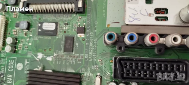 LG 47LW451C на части, снимка 4 - Части и Платки - 50222981