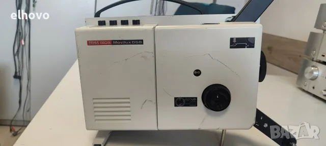 Киопрожектор ZEISS IKON AG MOVILUX DS 8