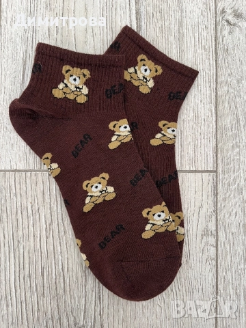 Нови чорапи мечета