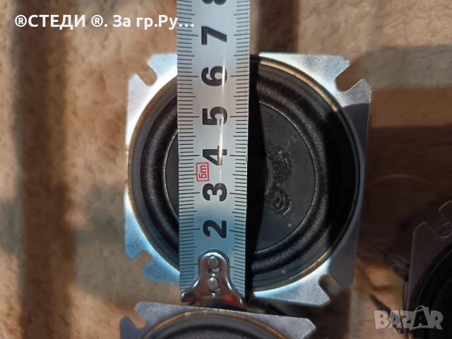 Говорители LG 30W 4 oma. (N16) , снимка 5 - Тонколони - 51840193