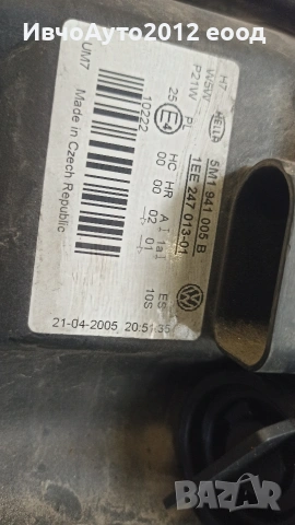 фар ляв оригинален 5M1 941 005 B Volkswagen golf plus 04-09, снимка 4 - Части - 53196989