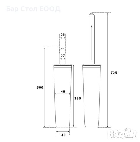 Бар Стол Амортисьор 50- 75см, снимка 2 - Столове - 44339940