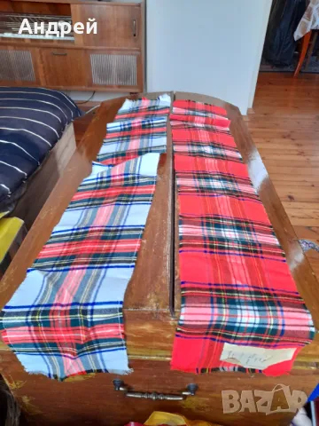 Стар шал,шалчета