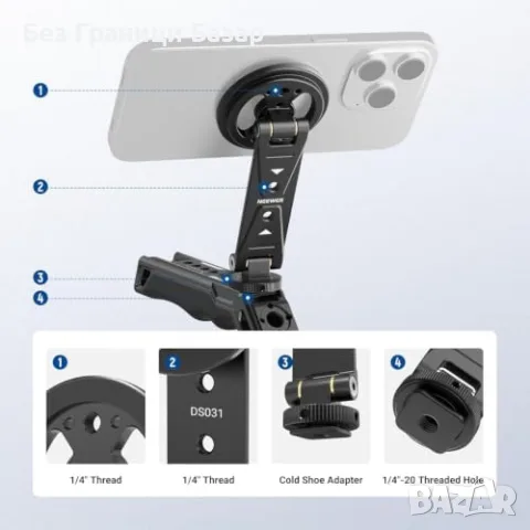 Нова NEEWER DS031 MagSafe стойка за телефон 180° статив iPhone Samsung Самсунг Айфон държач, снимка 5 - Селфи стикове, аксесоари - 56216231