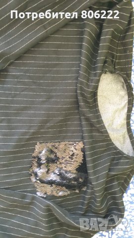 Спортен елегантен комплект костюм екип, снимка 7 - Комплекти - 28150490