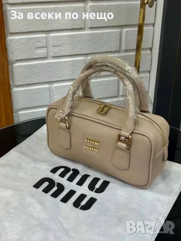 Miu Miu Дамска Чанта Миу Миу - Различни Цветове Код SEM-437, снимка 3 - Чанти - 55870161