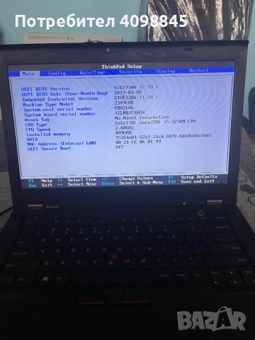 Lenovo ThinkPad T430 , снимка 2 - Лаптопи за работа - 52380227